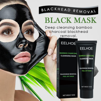 Bamboo Charcoal Blackhead Removal Peel-Off Mask - Deep Pore Cleansing & Oil Control