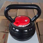 Adjustable Weight Fitness Kettlebell