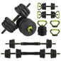 44/66/88 lb 4-in-1 Adjustable Dumbbell Set with Connector
