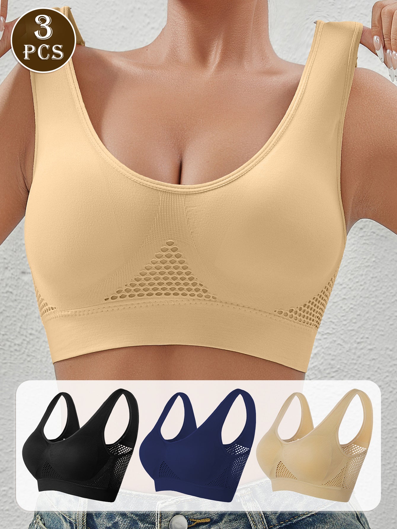 3PCS EssElegance High Support Wire-Free Sports Bras With Padded & Mesh Panels, Breathable Stretch Fit For Yoga Running Training